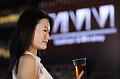 IMG-20191202-WA0026