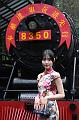 IMG-20240408-WA0044