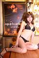 IMG-20191014-WA0243