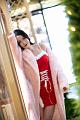 IMG-20231219-WA0130