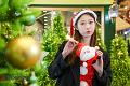 IMG-20231220-WA0011