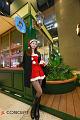 IMG-20231220-WA0023
