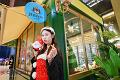 IMG-20231220-WA0036