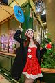 IMG-20231220-WA0037