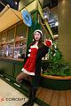 IMG-20231220-WA0038