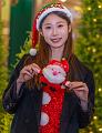 IMG-20231221-WA0049