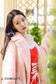 IMG-20231221-WA0117