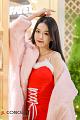 IMG-20231221-WA0118