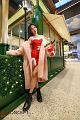 IMG-20231221-WA0123