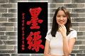 IMG-20220918-WA0032