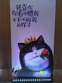 IMG-20180319-WA0095