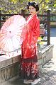 IMG-20250121-WA0010