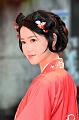 IMG-20250121-WA0130