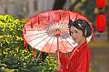 IMG-20250121-WA0131