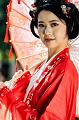 IMG-20250121-WA0227