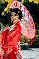 IMG-20250121-WA0231