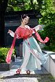 IMG-20200622-WA0060
