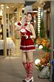 IMG-20241223-WA0021