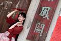 IMG-20240625-WA0057