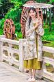IMG-20240626-WA0034
