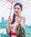 IMG-20240626-WA0077
