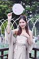 IMG-20240628-WA0184