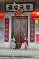 IMG-20240628-WA0226
