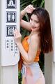 IMG-20240628-WA0310
