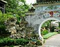 IMG-20240704-WA0027