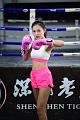 IMG-20181223-WA0068
