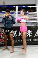 IMG-20181224-WA0112