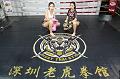 IMG-20181226-WA0076
