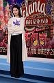 IMG-20250225-WA0209