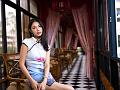 IMG-20241125-WA0036