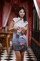 IMG-20241128-WA0013