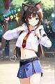 IMG-20250327-WA0041