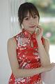 IMG-20240527-WA0010