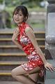 IMG-20240527-WA0012
