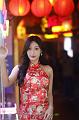 IMG-20240527-WA0021