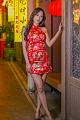 IMG-20240527-WA0079