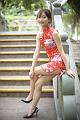 IMG-20240527-WA0123