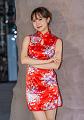 IMG-20240527-WA0157