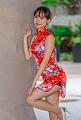 IMG-20240527-WA0159