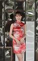 IMG-20240527-WA0168