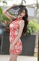 IMG-20240527-WA0170