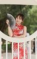 IMG-20240527-WA0184
