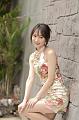 IMG-20240527-WA0193