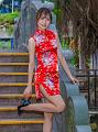 IMG-20240529-WA0035