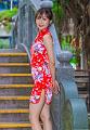 IMG-20240529-WA0037