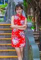 IMG-20240529-WA0038